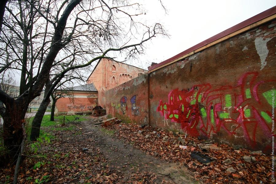"Православные баррикады": фоторепортаж "Нового Калининграда.Ru"